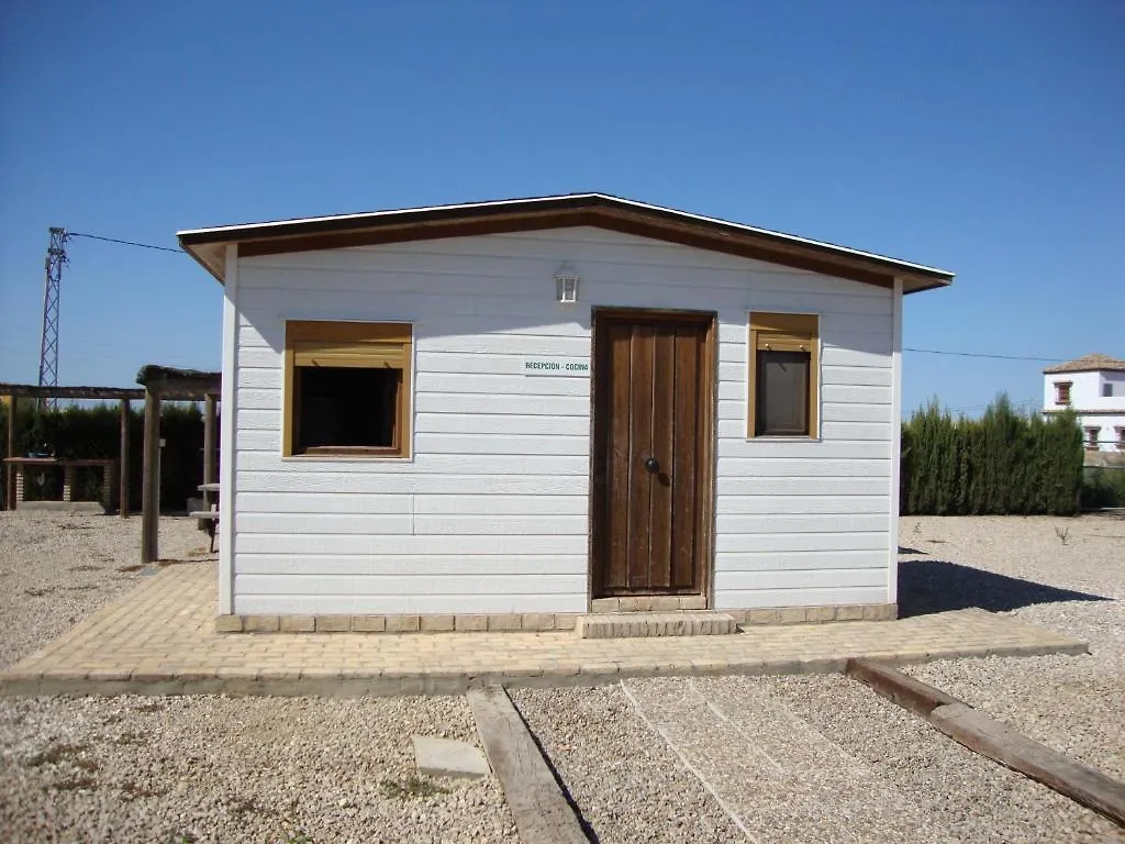 Alojamiento Cortijo El Caserio Guest House Conil De La Frontera 0*,  Spain